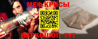мяу мяу мука Жуковский