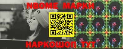 кокаин VHQ Заволжье