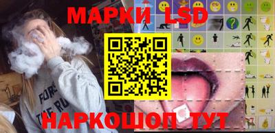 кокаин VHQ Заволжье
