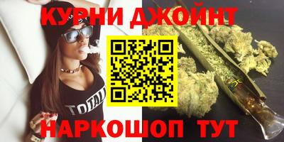 мяу мяу мука Жуковский
