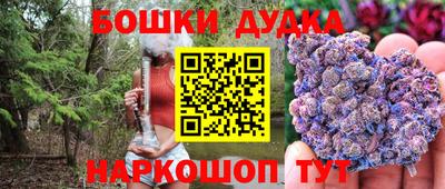 кокаин VHQ Заволжье