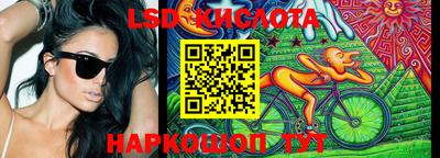 кокаин VHQ Заволжье