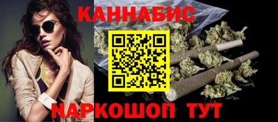 кокс Заводоуковск