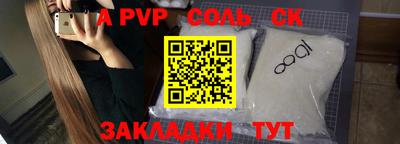 кокс Заводоуковск