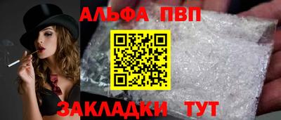 кокс Заводоуковск