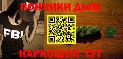 кокс Заводоуковск