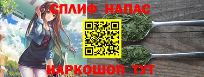 мяу мяу мука Жуковский