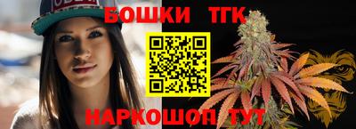 кокаин VHQ Заволжье
