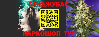 мяу мяу мука Жуковский