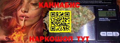 кокс Заводоуковск