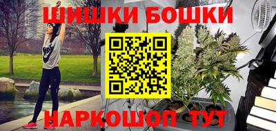 кокс Заводоуковск