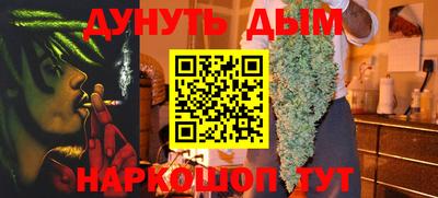 кокс Заводоуковск