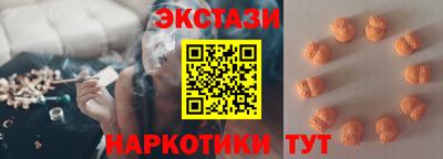 мяу мяу мука Жуковский