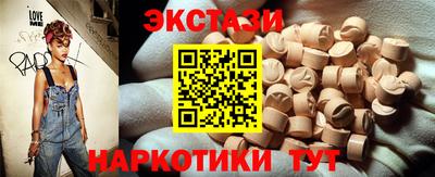 мяу мяу мука Жуковский
