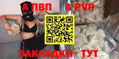 кокс Заводоуковск