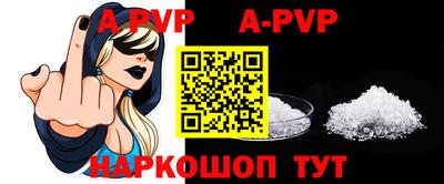 мяу мяу мука Жуковский