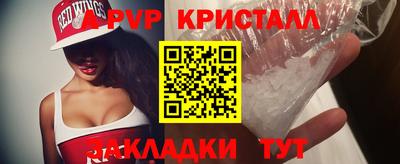 кокаин VHQ Заволжье