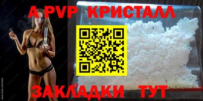 кокаин VHQ Заволжье