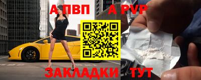 кокс Заводоуковск