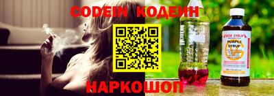 кокаин VHQ Заволжье