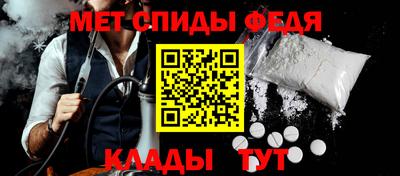 мяу мяу мука Жуковский
