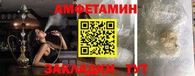 мяу мяу мука Жуковский