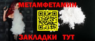 кокаин VHQ Заволжье