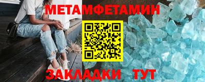 кокаин VHQ Заволжье