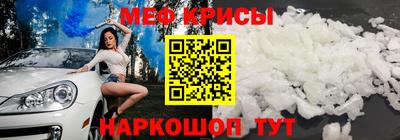 кокс Заводоуковск