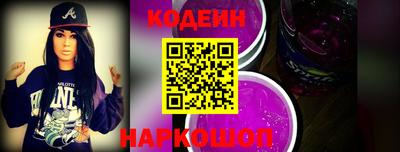 кокс Заводоуковск