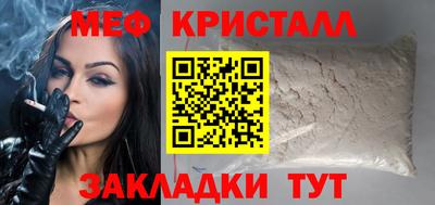 кокс Заводоуковск