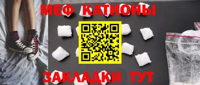 кокаин VHQ Заволжье