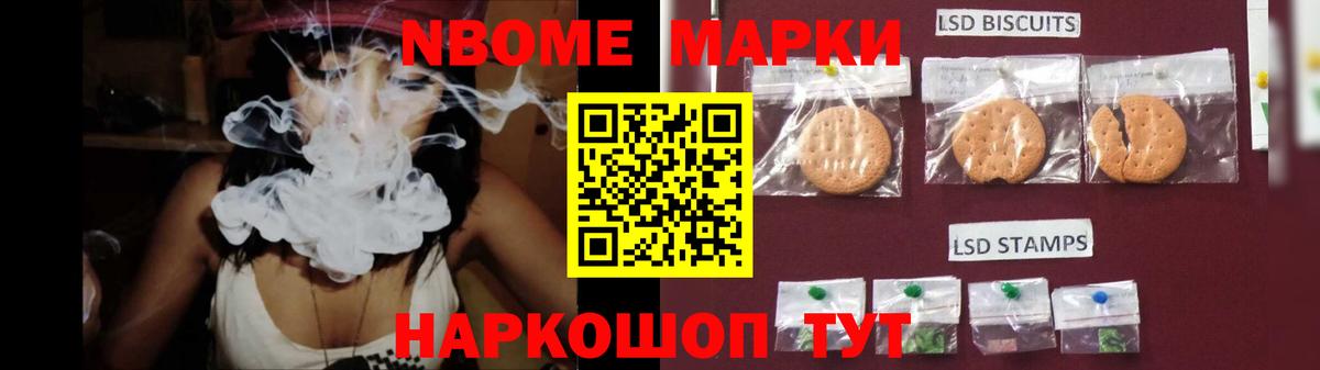 Лсд 25 экстази кислота Миллерово